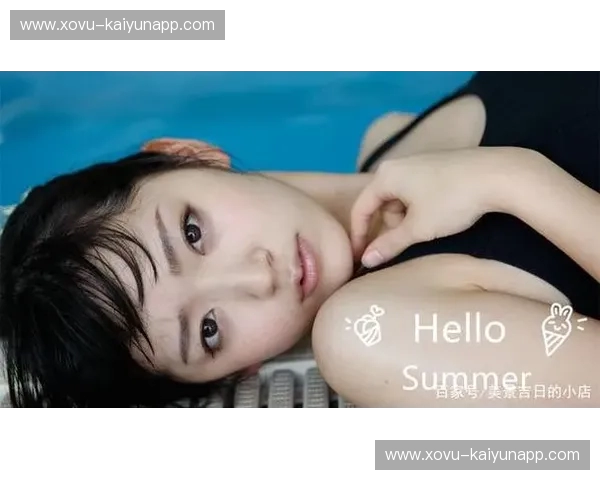 魅力与力量并存：体操泳衣，让每一次挥洒都精彩